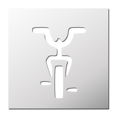 Pochoir Vélo Enfant