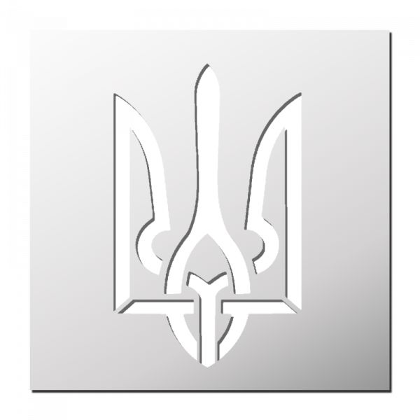 Pochoir Trident Ukraine