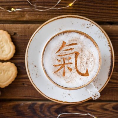 Pochoir Café Symbole Chinois
