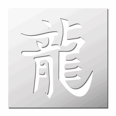 Pochoir Signe Chinois Dragon