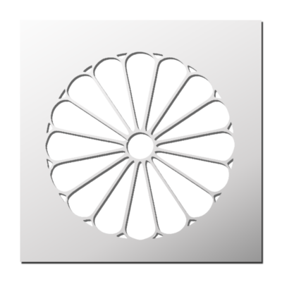 Pochoir Sceau impérial du Japon